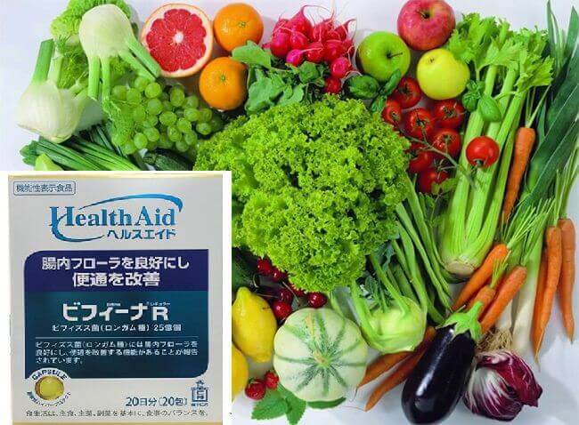 Men Vi Sinh Health Aid Bifina R (20 gói) Bổ sung 2.5 tỷ lợi khuẩn anh 15
