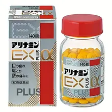 Arinamin EX Plus Alpha 140 Viên – Takeda – Bổ Sung Vitamin B1 B6 B12 Hỗ Trợ Sức Khỏe Thần Kinh Và Cơ Bắp – Lọ 140 Viên – Nhật Bản
