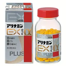 Arinamin EX Plus Alpha Takeda – Bổ sung vitamin B1 B6 B12 hỗ trợ sức khỏe thần kinh – Lọ 280 viên – Nhật Bản