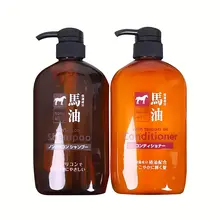 Bộ Dầu Gội Xả Horse Oil Hokkaido Non Silicon – 600ml + 600ml – Nhật Bản