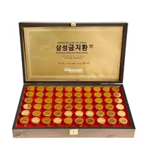 An Cung Ngưu Hoàng Hoàn Samsung Pharm – Samsung Pharm – Hỗ Trợ Tuần Hoàn Não & Bổ Sung Dưỡng Chất Cho Não Bộ – Hộp Gỗ 60 Viên – Hàn Quốc