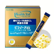 Men Vi Sinh Bifina Gold EX 30 Gói Nhật Bản