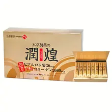 Bột Collagen Hanamai Gold 60 Gói Nhật Bản