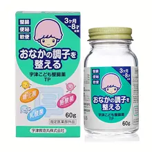 Cốm MUHI hỗ trợ cải thiện táo bón cho trẻ em 60g Nhật Bản