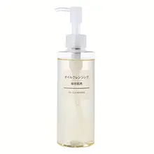 Dầu Tẩy Trang Muji Oil Cleansing 200ml Nhật Bản