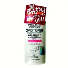 Dầu Xả Kaminomoto Medicated Conditioner Nhật Bản 300ml