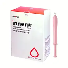 Dung dịch chăm sóc vùng kín Wettrust Multicare Essence Gel 30 ống Hàn Quốc