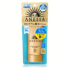 Kem Chống Nắng Anessa Perfect UV Gel SPF50+ 90g Nhật Bản