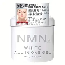 Gel dưỡng trắng da NMN White All In One nội địa Nhật Bản 245g