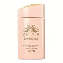 Kem Chống Nắng Anessa Perfect UV Mild Milk Shiseido – Bảo Vệ Da Nhạy Cảm SPF50+ PA++++ – Tuýp 60ml – Nhật Bản