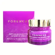 Kem dưỡng da ban đêm Forencos Peptide màu tím 50ml Hàn Quốc