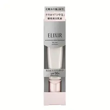 Shiseido Elixir White Day Care Revolution SPF50/PA+++ 35ml – Shiseido – Dưỡng Sáng Da & Chống Nắng Ban Ngày – Tuýp 35ml – Nhật Bản