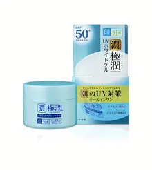 Kem Dưỡng Ẩm Chống Nắng Hada Labo UV White Gel SPF50+