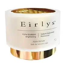 Kem dưỡng trắng da ban đêm Eirlys Alpha-Melight – Eirlys' – Dưỡng Ẩm & Hỗ Trợ Làm Sáng Da – Lọ 50ml – Hàn Quốc