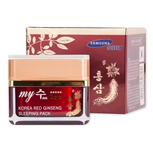 My Gold Ginseng Cream – Samsung – Dưỡng Ẩm & Chăm Sóc Da – 50ml – Hàn Quốc