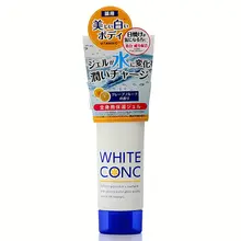 Kem Dưỡng Trắng Tái Tạo Da White Conc Watery Cream – Tuýp 90g – Nhật Bản