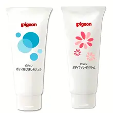 Kem Ngăn Ngừa Rạn Da Sau Sinh Pigeon Nhật Bản 110g