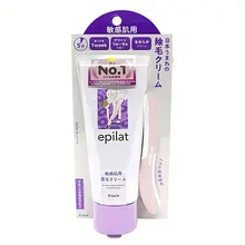 Kem tẩy lông Epilat 150g Nhật Bản hỗ trợ loại bỏ lông nhẹ nhàng