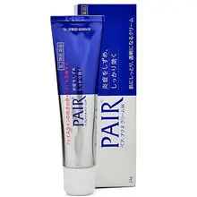Kem Pair Acne Lion Cream W 24g Hỗ Trợ Chăm Sóc Da Mụn