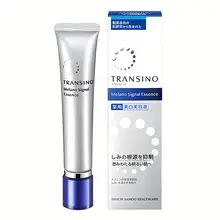 Tinh chất trị nám Transino Melano Signal Essence 50g Nhật Bản