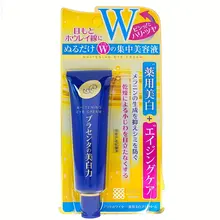 Kem Dưỡng Mắt Meishoku Giảm Quầng Thâm 30g Nhật Bản