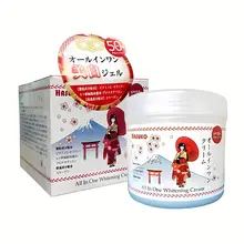 Kem ủ trắng toàn thân Hasuko All In One Whitening SPF50+ 280g Nhật