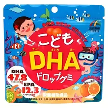 Kẹo Dẻo DHA EPA Unimat Riken Vị Cam Cho Bé – 90 Viên – Nhật Bản