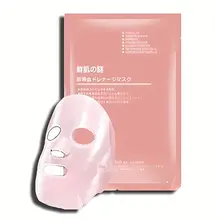 Mặt nạ tế bào gốc nhau thai cừu Rwine Beauty 1 miếng Nhật Bản