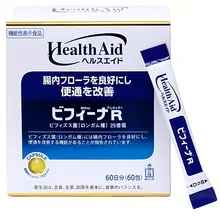 Men vi sinh Bifina R Nhật Bản 60 gói bổ sung lợi khuẩn