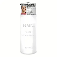 Nước Hoa Hồng NMN White Skin Lotion 500ml Nhật Bản – Toner Dưỡng Ẩm Chăm Sóc Da