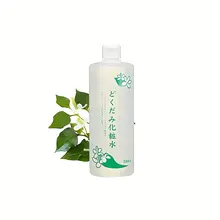 Nước Hoa Hồng Dokudami Natural Skin Lotion – Dokudami – Làm Dịu Da & Hỗ Trợ Chăm Sóc Da Mụn – Chai 500ml – Nhật Bản