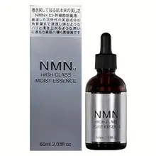 Serum trẻ hóa da NMN Deep Moist Essence EV Elle Vie Nhật Bản 60ml