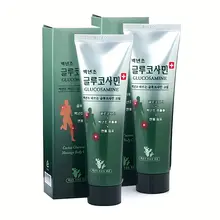 Set 2 tuýp dầu lạnh Cactus Glucosamine Body Cream 150ml Hàn Quốc