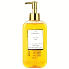 Sữa tắm nước hoa Coco Mademoiselle Chanel Dubai 350ml