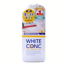 Sữa Tắm White Conc Dưỡng Sáng Da Nhật Bản 360ml Chính Hãng