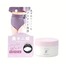 Kem tẩy tế bào chết vùng kín BikiniHime Nhật Bản 35g