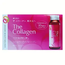 The Collagen Shiseido Dạng Nước 10 Lọ x 50ml Nhật Bản