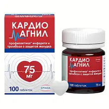 Viên Uống Phòng Chống Đột Quỵ Cardiomagnet Stada Nga 100 Viên