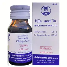 Dung Dịch Podophyllin 25% Vidhyasom 15ml Thái Lan