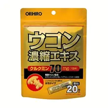 Tinh bột nghệ Orihiro Nhật Bản 20 gói hỗ trợ chức năng gan và tiêu hóa