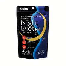Trà Orihiro Night Diet Tea Ban Đêm Nhật Bản 24 Gói Chính Hãng