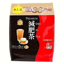 Trà Giảm Cân Thải Độc Genpi Tea Premium Nhật Bản 36 Gói