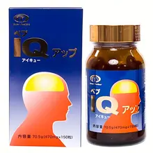 Viên Uống Bổ Não Pep IQ Up 150 Viên Nhật Bản