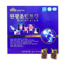 Viên Uống Bổ Khớp Joint King Hàn Quốc – Hộp 30 Chai x 8g