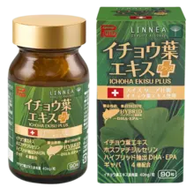 Viên uống bổ não hỗ trợ tuần hoàn não Ichoha Ekisu Plus Ribeto Shoji hộp 90 viên Nhật Bản