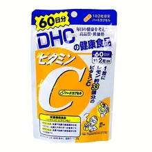 Viên Uống Vitamin C DHC 120 Viên Nhật Bản Hỗ Trợ Da Sáng Mịn