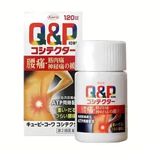 Viên Uống Q&P Kowa 120 Viên Nhật Bản Hỗ Trợ Cơ Xương Khớp
