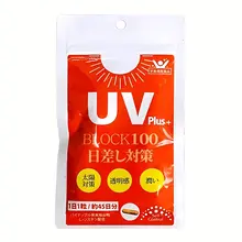 Viên uống hỗ trợ chống nắng UV Plus+ Block 100 Nhật Bản