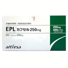 Viên Uống Hỗ Trợ Sức Khỏe Gan EPL Capsules 250mg Nhật Bản 400 Viên