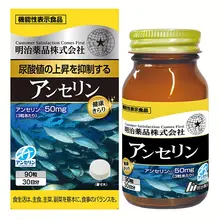Viên Uống Anserine Noguchi – Noguchi – Hỗ Trợ Chuyển Hóa Acid Uric & Sức Khỏe Xương Khớp – 90 viên – Nhật Bản